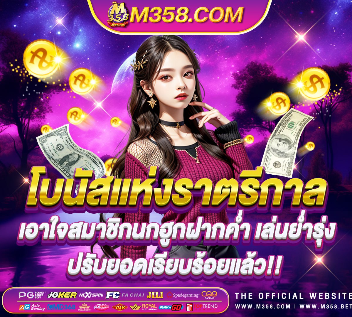 noida girls pg โร ม่า ค่าย pg